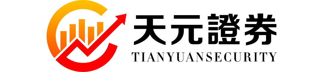 炒股配资平台-实盘配资平台交易系统稳定性解析